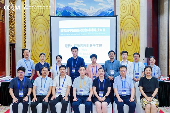 20240731085024_0p4s043hpo.jpg 20240731085024_0p4s043hpo.jpg